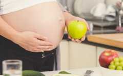 怀孕期间，我们一定要知道的孕期饮食注意事项