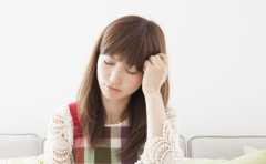 <b>女性生理期正常周期是多少天？快来看看你的周期是否正常</b>