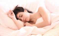 <b>人体生理周期，可以看出我们的一个健康状况</b>