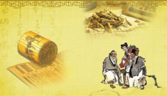 术业有专攻，中医主要治疗什么病